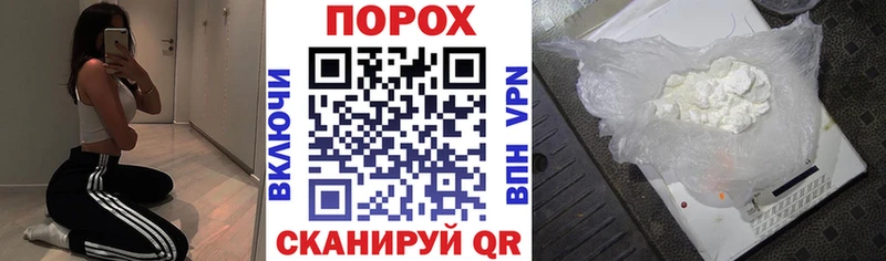 как найти закладки Лянтор Amphetamine Розовый