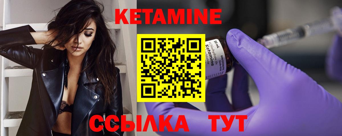 Лсд 25  Гашиш  Лянтор  Вход с VPN  Cocaine  ЭКСТАЗИ  Меф кристаллы  Марихуана  Каннабис 