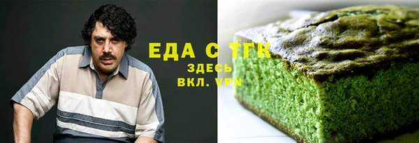 стафф Арсеньев