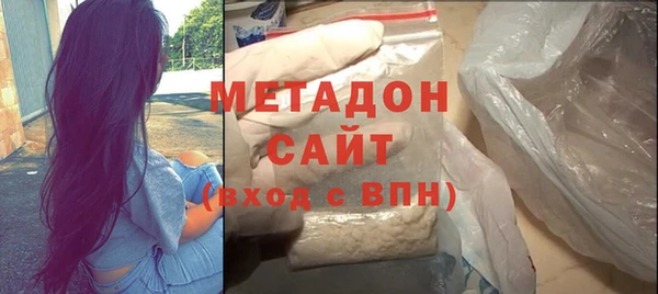 гидропоника Армянск