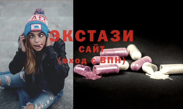 гидропоника Армянск