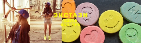 стафф Арсеньев