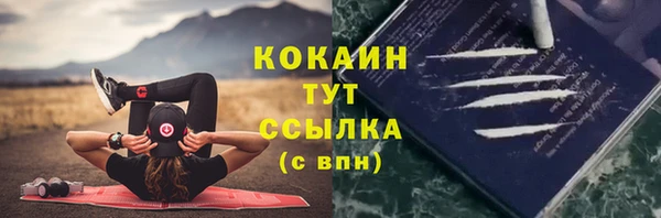 гидропоника Армянск