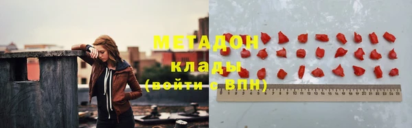 сатива Аркадак