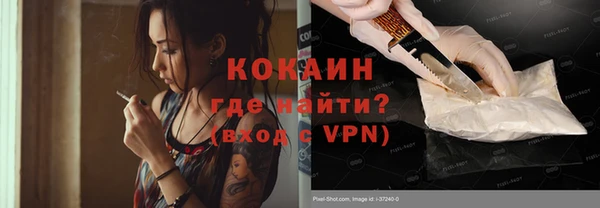 гидропоника Армянск