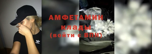 мдпв Навашино