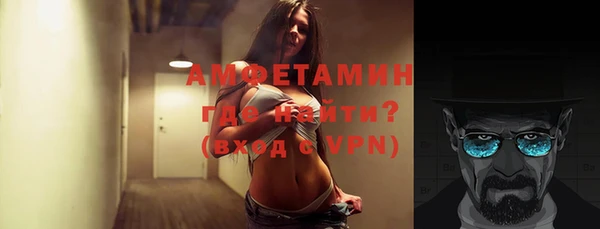 стафф Арсеньев
