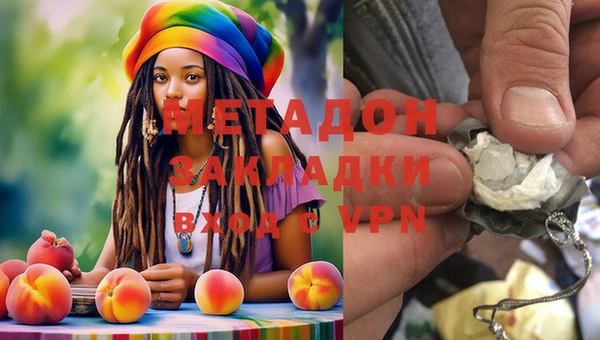 стафф Арсеньев