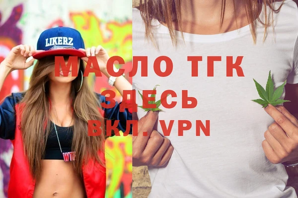 кокаин VHQ Наволоки
