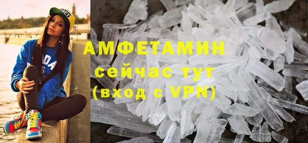 сатива Аркадак