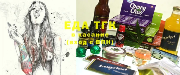 сатива Аркадак