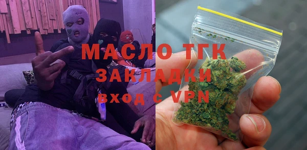 сатива Аркадак