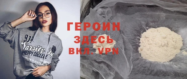 гидропоника Армянск