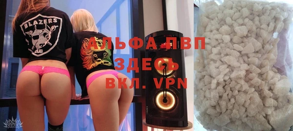 гидропоника Армянск