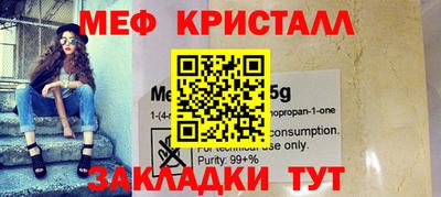 марки nbome Ирбит