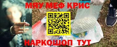 марки nbome Ирбит