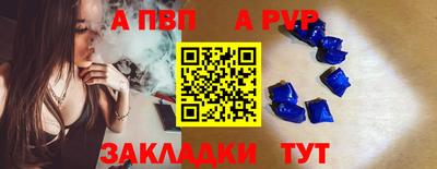 метадон Изобильный