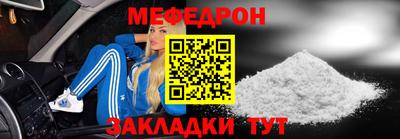 метадон Изобильный