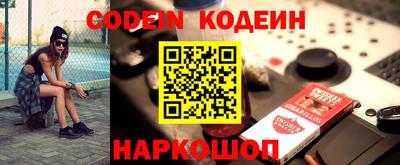 метадон Изобильный