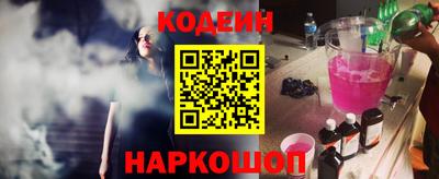 метадон Изобильный