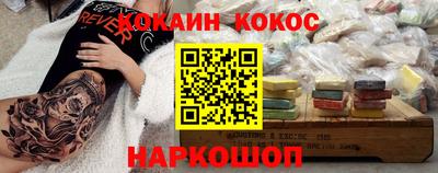 метадон Изобильный