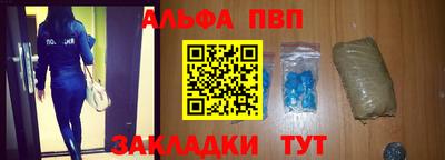 метадон Изобильный