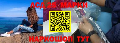 трава Канаш