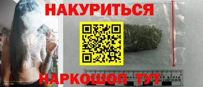 метадон Изобильный