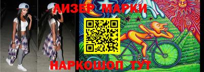 метадон Изобильный
