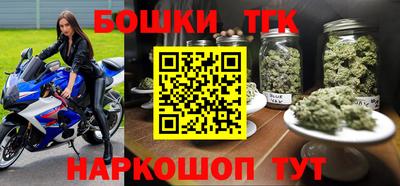 прущие крисы Ипатово