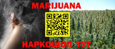 метадон Изобильный