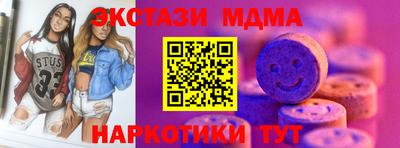 метадон Изобильный