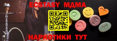 метадон Изобильный
