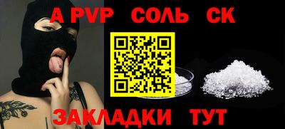 марки nbome Ирбит