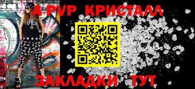 марки nbome Ирбит