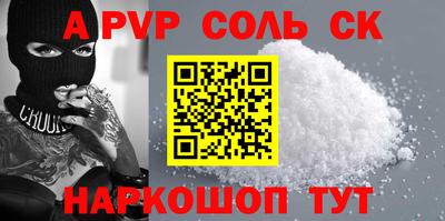 метадон Изобильный