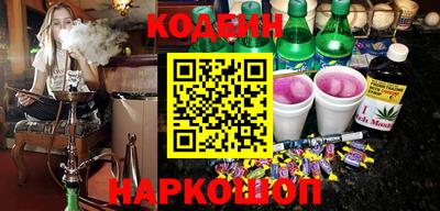 метадон Изобильный