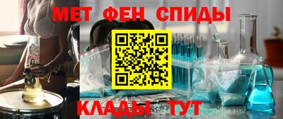 марки nbome Ирбит
