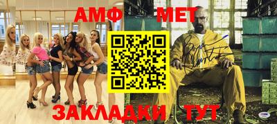 марки nbome Ирбит