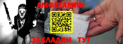 марки nbome Ирбит