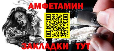 метадон Изобильный