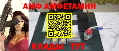 марки nbome Ирбит