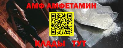 марки nbome Ирбит