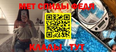 марки nbome Ирбит