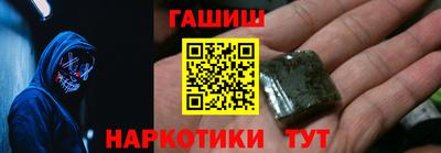 метадон Изобильный