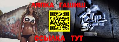 марки nbome Ирбит