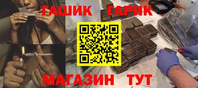 марки nbome Ирбит