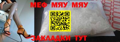метадон Изобильный