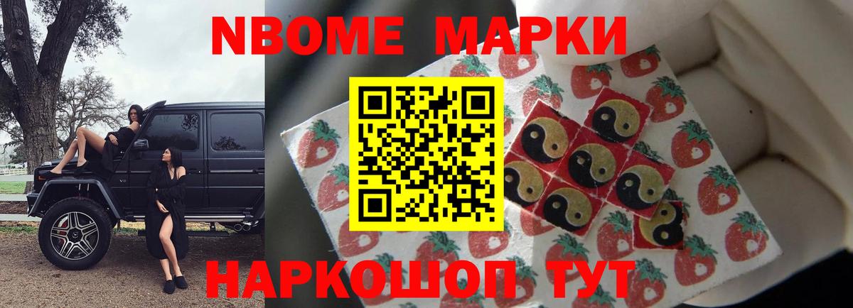 ЛСД экстази ecstasy  ЛСД экстази кислота  MEGA сайт  Лянтор  Вход с VPN 