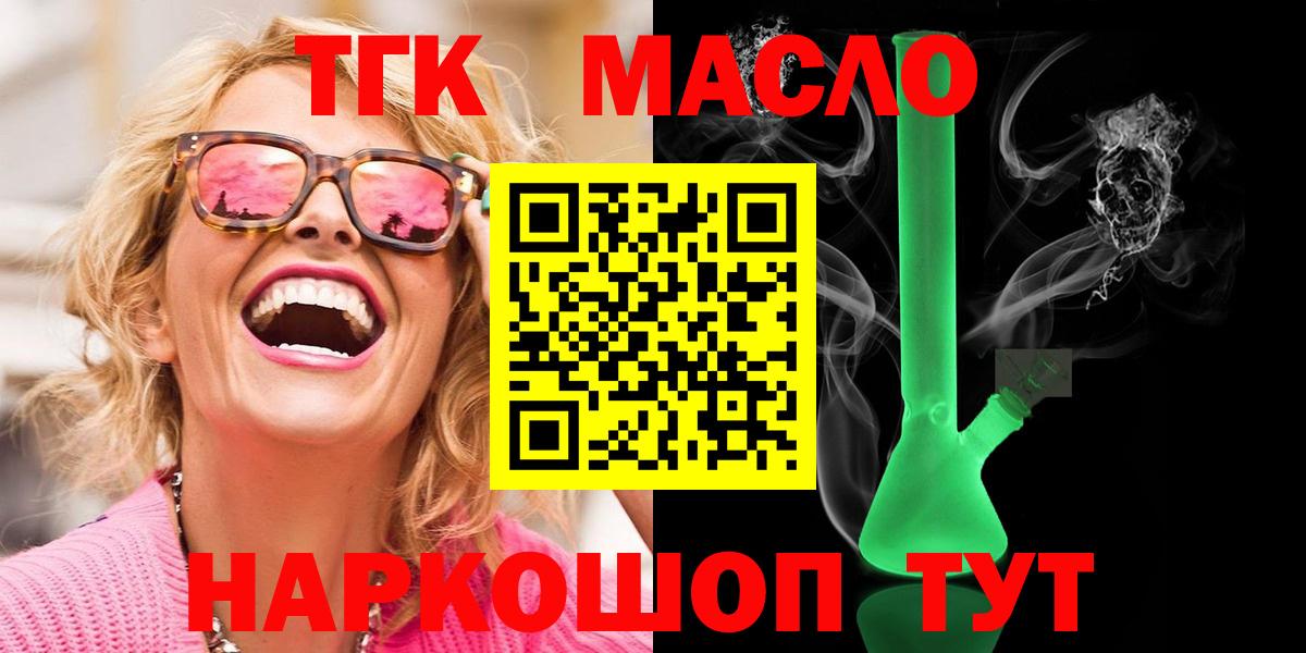 МЕФ Лянтор